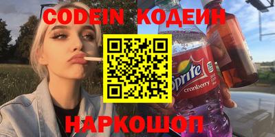 MDMA Premium VHQ Коммунар