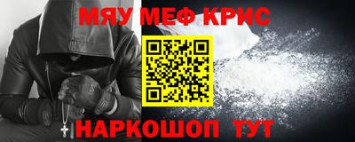 MDMA Premium VHQ Конаково