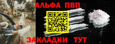 MDMA Premium VHQ Коммунар