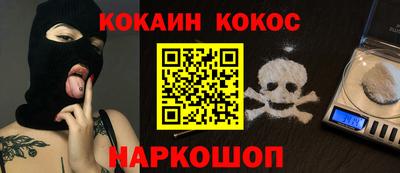 MDMA Premium VHQ Коммунар