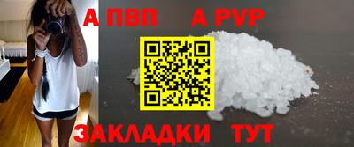MDMA Premium VHQ Конаково