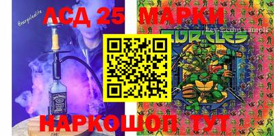 MDMA Premium VHQ Конаково