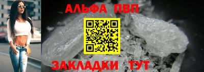 MDMA Premium VHQ Конаково
