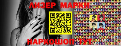 MDMA Premium VHQ Коммунар