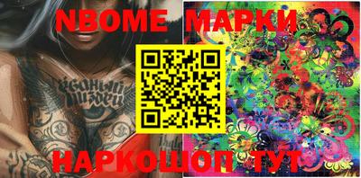 MDMA Premium VHQ Коммунар