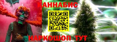 MDMA Premium VHQ Конаково