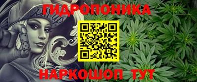 MDMA Premium VHQ Коммунар