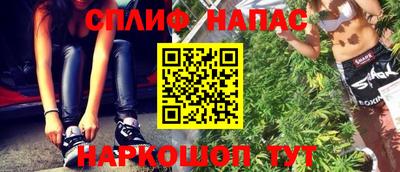 MDMA Premium VHQ Коммунар