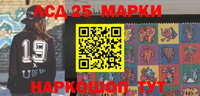 MDMA Premium VHQ Коммунар