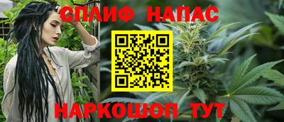 MDMA Premium VHQ Коммунар