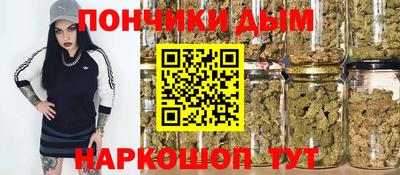 MDMA Premium VHQ Коммунар
