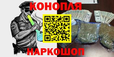 крисы Комсомольск-на-Амуре