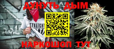 MDMA Premium VHQ Конаково
