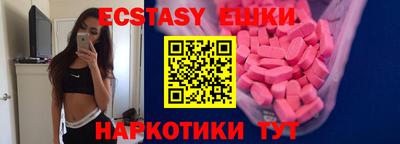 MDMA Premium VHQ Конаково