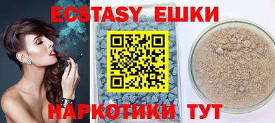MDMA Premium VHQ Конаково