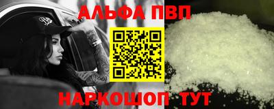 MDMA Premium VHQ Конаково