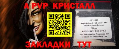 MDMA Premium VHQ Коммунар