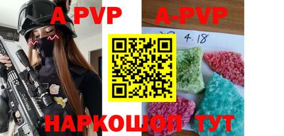 MDMA Premium VHQ Конаково