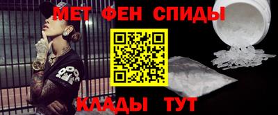 MDMA Premium VHQ Коммунар