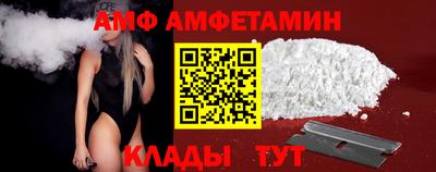MDMA Premium VHQ Конаково