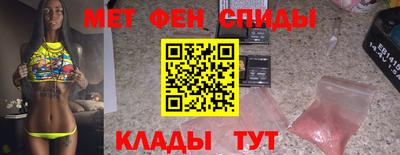 MDMA Premium VHQ Конаково