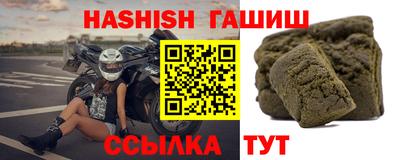 MDMA Premium VHQ Конаково