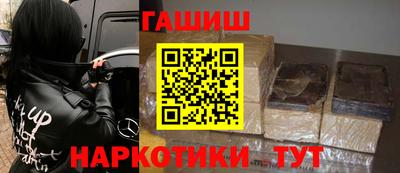 MDMA Premium VHQ Конаково