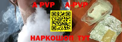 MDMA Premium VHQ Конаково