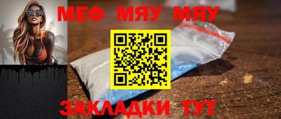 MDMA Premium VHQ Конаково